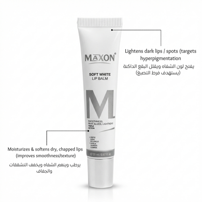 MAXON SOFT WHITE LIP BALM 20 ML
