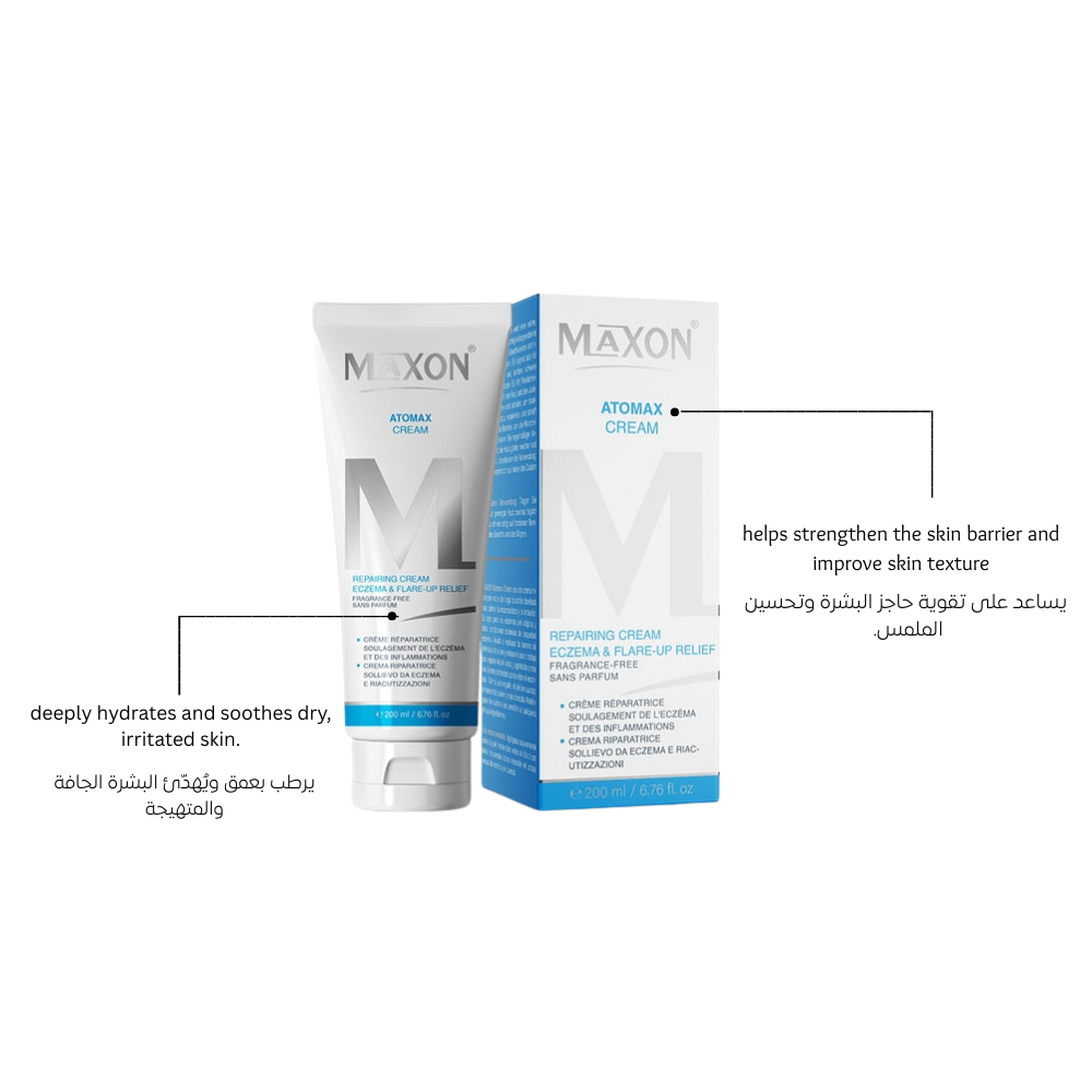MAXON ATOMAX CREAM 50 ML