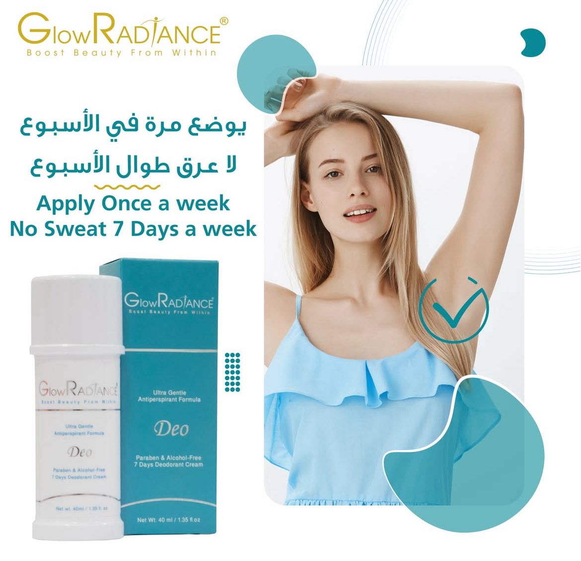 GLOWRADIANCE DEO 40 ML