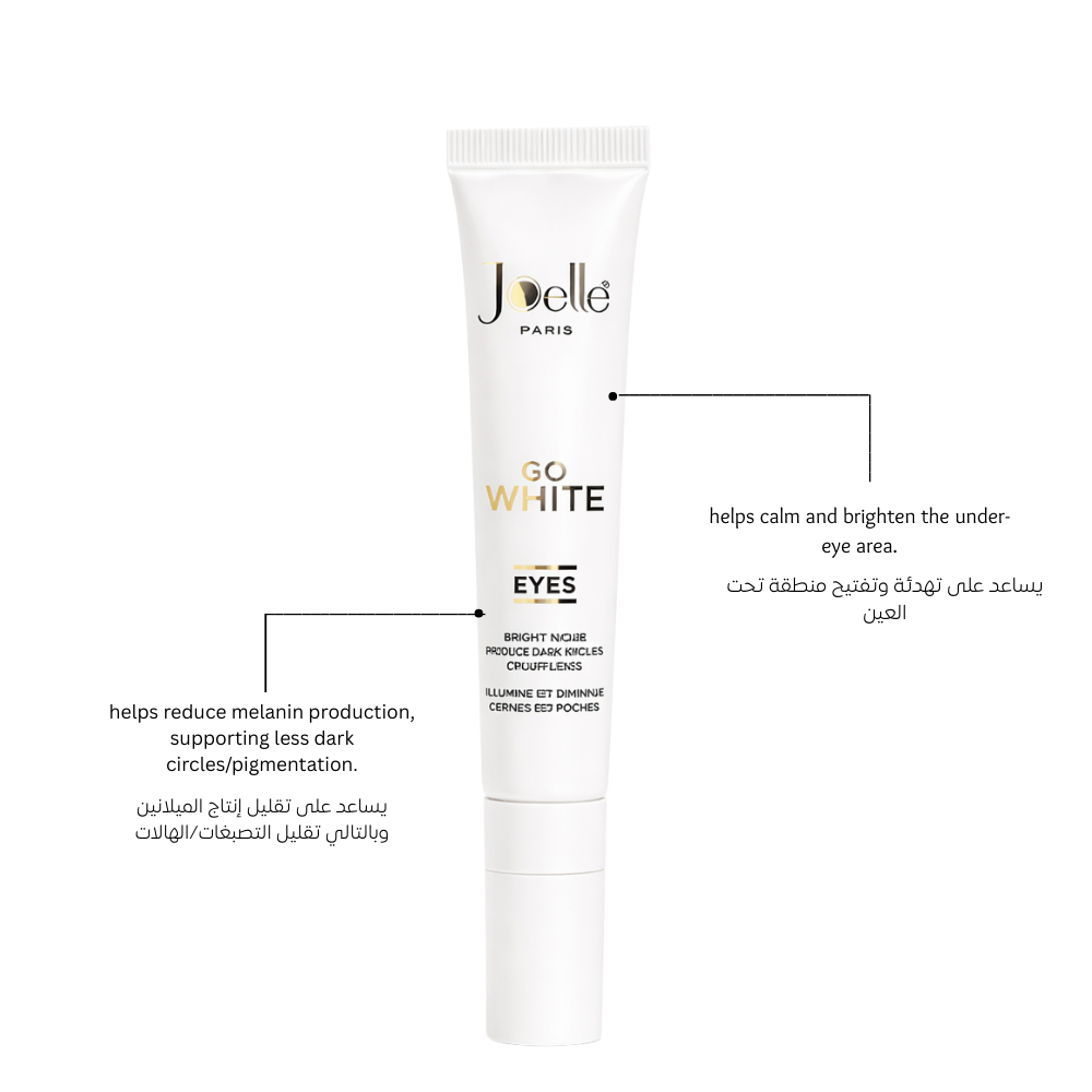 JOELLE PARIS SO WHITE SERUM - 30 ML