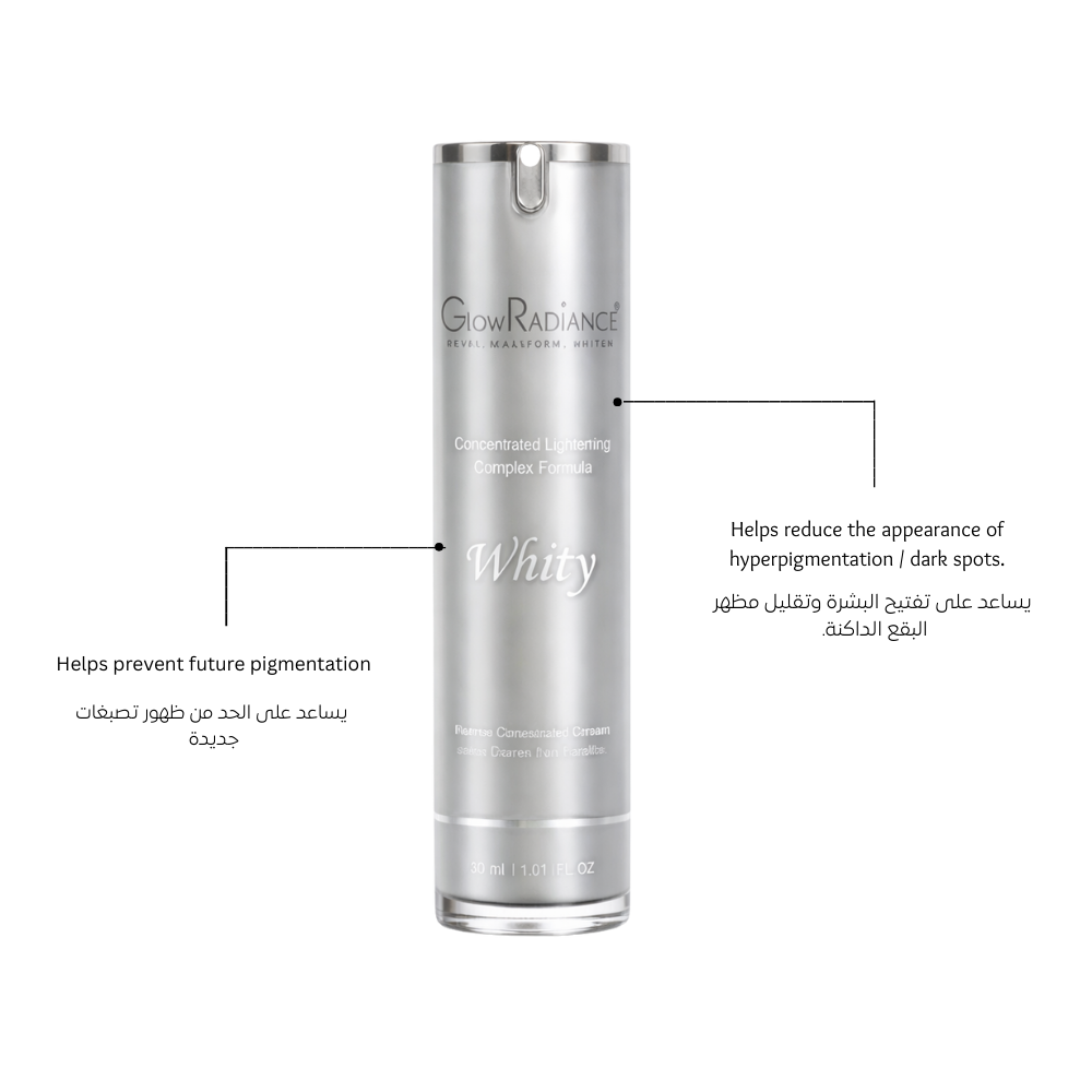 GLOWRADIANCE WHITY CREAM 50 ML