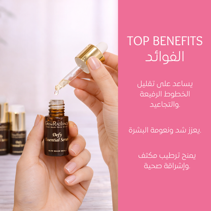 GlowRadiance Defy Essential Serum