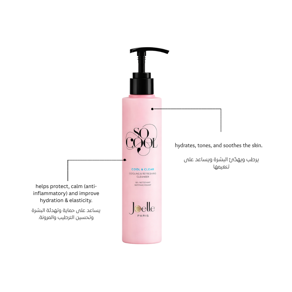 JOELLE PARIS SO COOL IT'S COOL ROSE - 170 ML