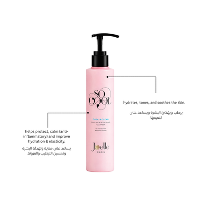 JOELLE PARIS SO COOL IT'S COOL ROSE - 170 ML