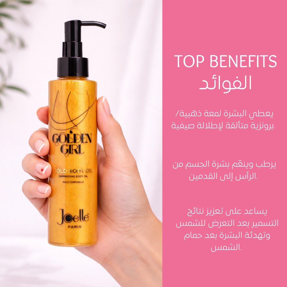 JOELLE GOLDEN GIRL - 170 ML