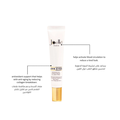 JOELLE LOVE EYES - 20 ML