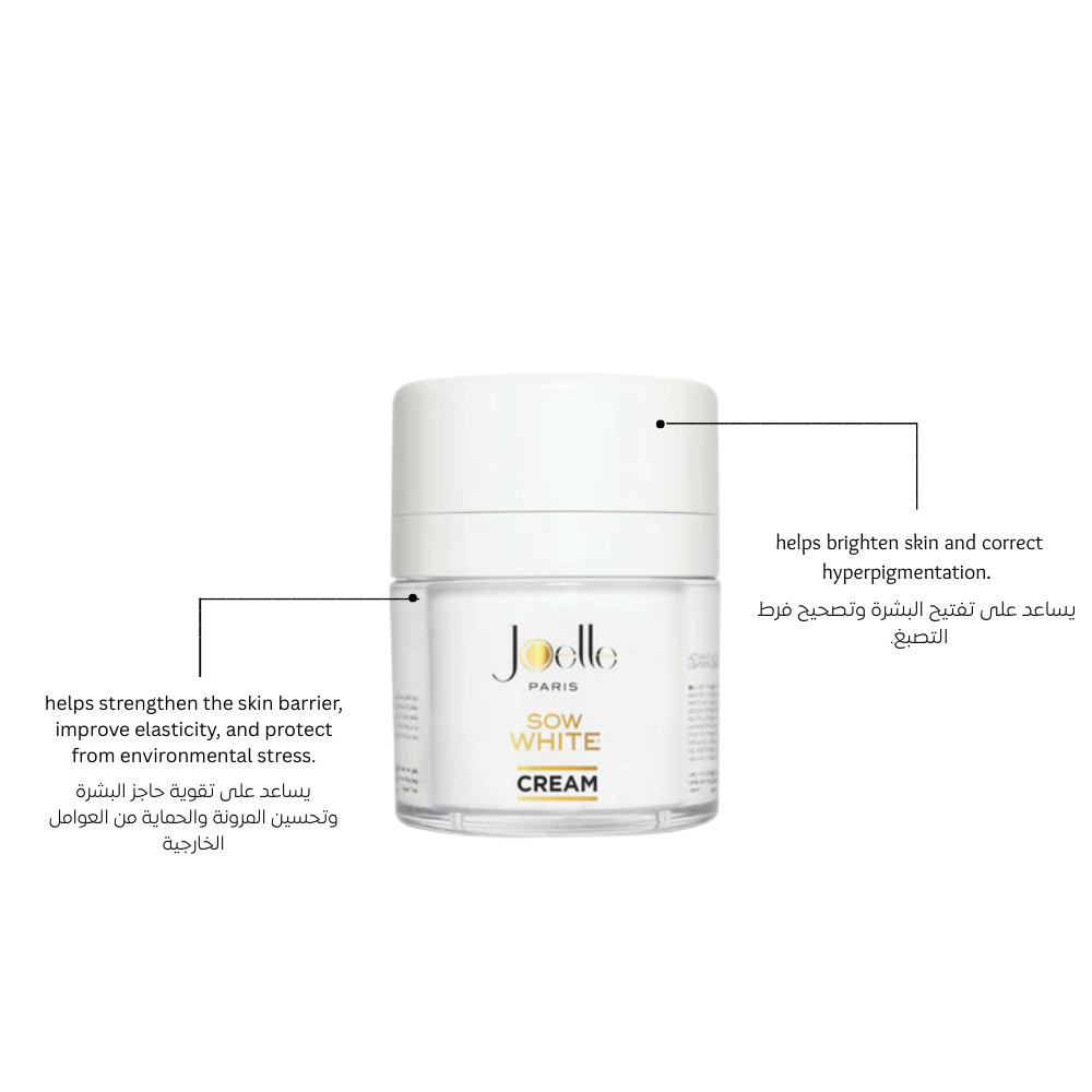 JOELLE PARIS SO WHITE CREAM - 50 ML
