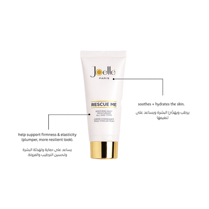 JOELLE RESCUE ME – 50 ML