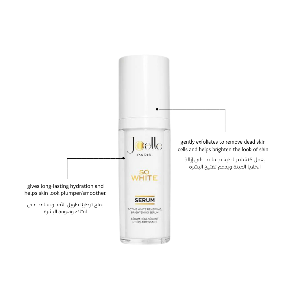JOELLE PARIS SO WHITE SERUM - 30 ML