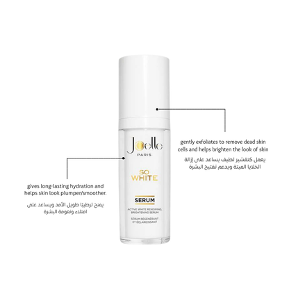 JOELLE PARIS SO WHITE SERUM - 30 ML