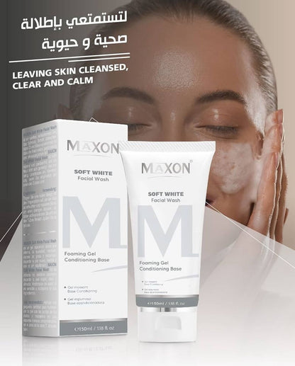 MAXON SOFT WHITE FACIAL WASH 150 ML